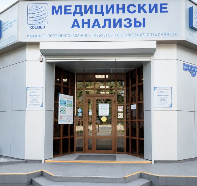 Текст с картинкой