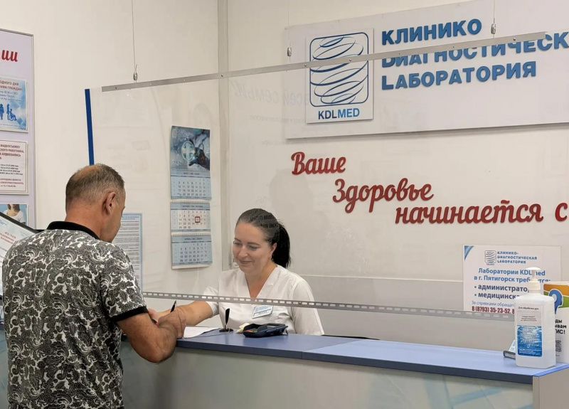 Напишите нам